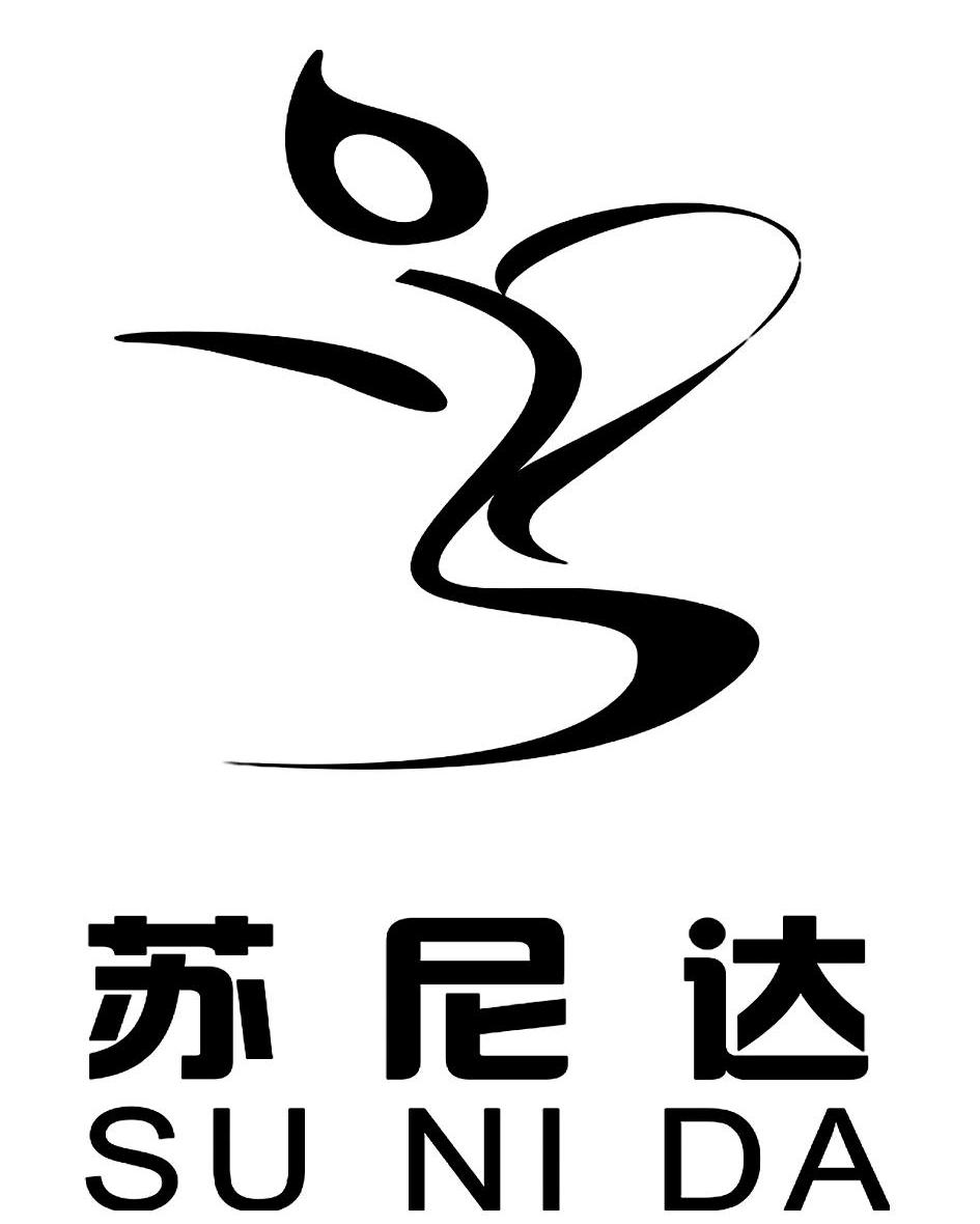 苏尼达
