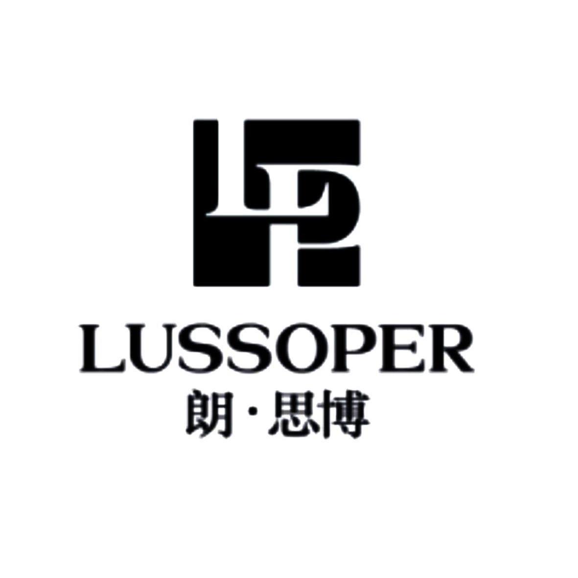 朗&middot;思博 LUSSOPER LP