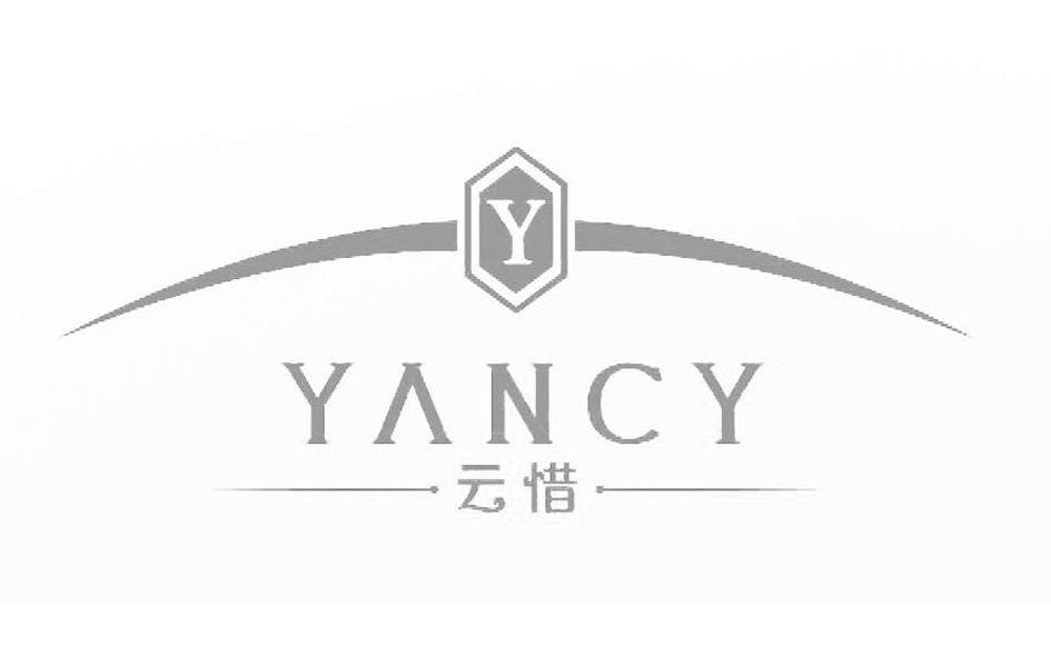云惜 YANCY Y