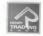 亨瑞;HENRY TRADNG