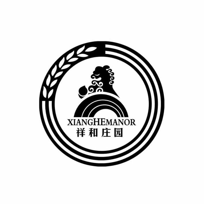 祥和庄园 XIANGHEMANOR