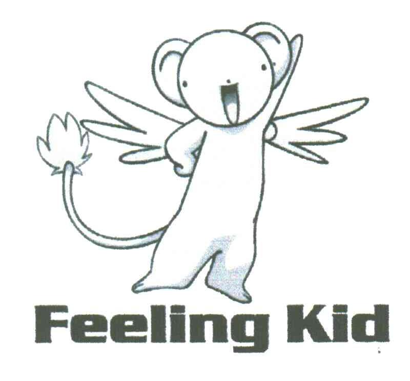 FEELING KID