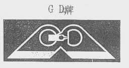 GD