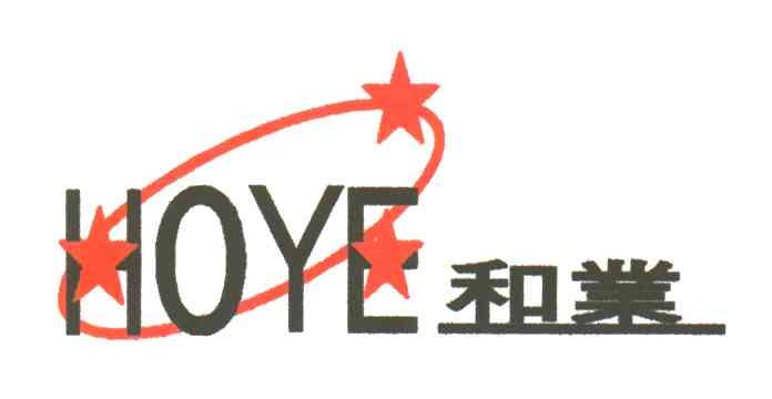 和业