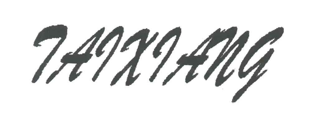 TAIXIANG