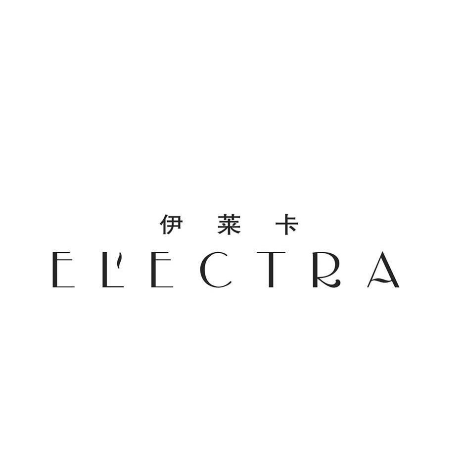 伊莱卡 ELECTRA