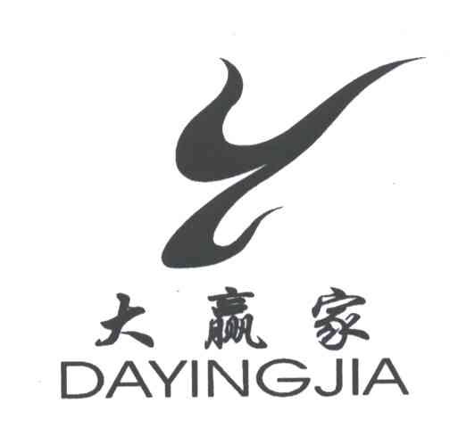大赢家及图