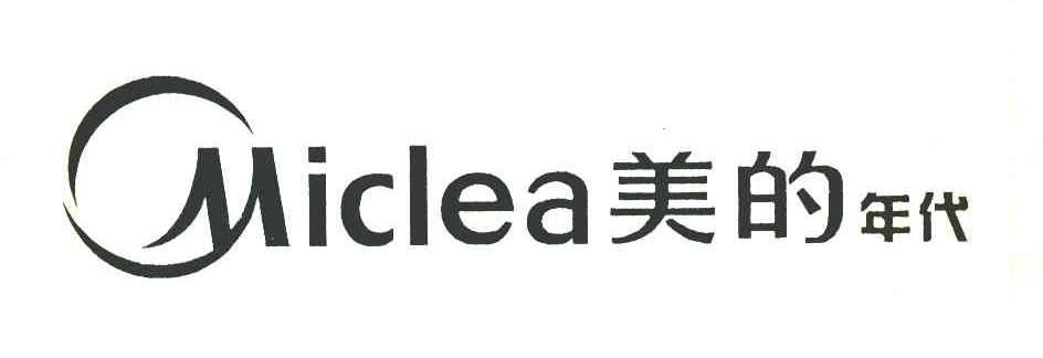 美的年代 MICLEA