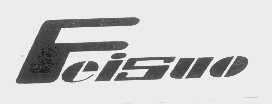 FEISUO
