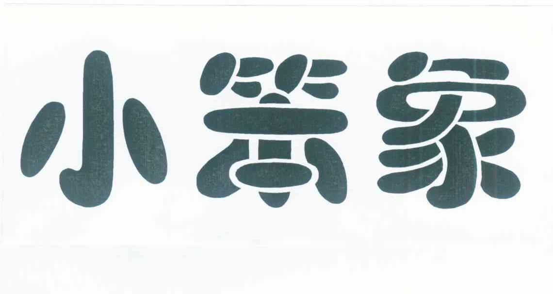小笨象