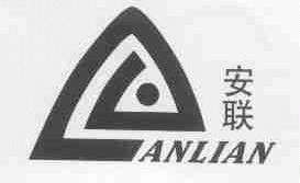 安联
