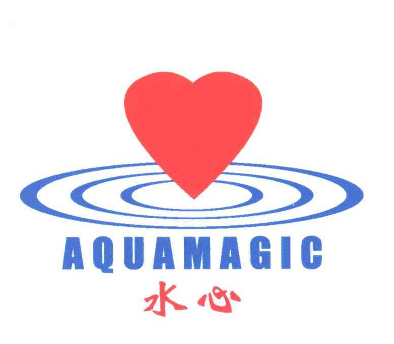 水心;AQUAMAGIC