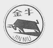 金牛
