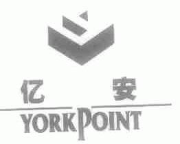 亿安;YORK POINT