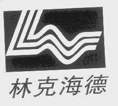 林克海德