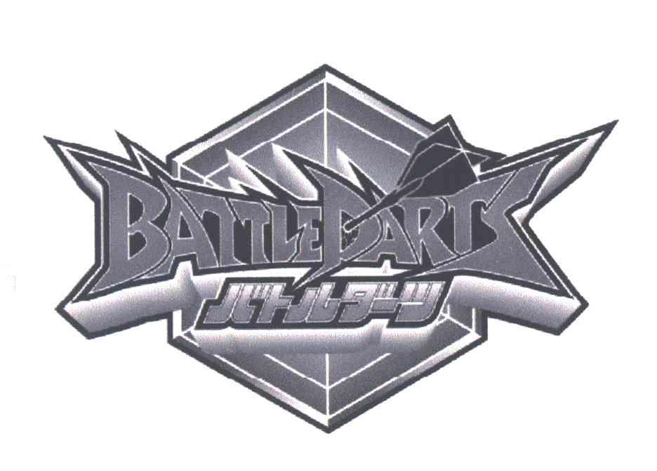BATTLE DARTS