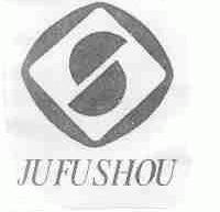 JUFUSHOU
