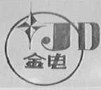 金电 JD