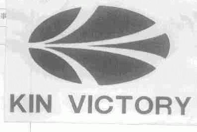 KIN VICTORY