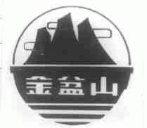 金盆山