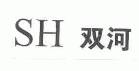 双河