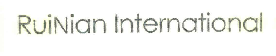 RUINIAN INTERNATIONAL