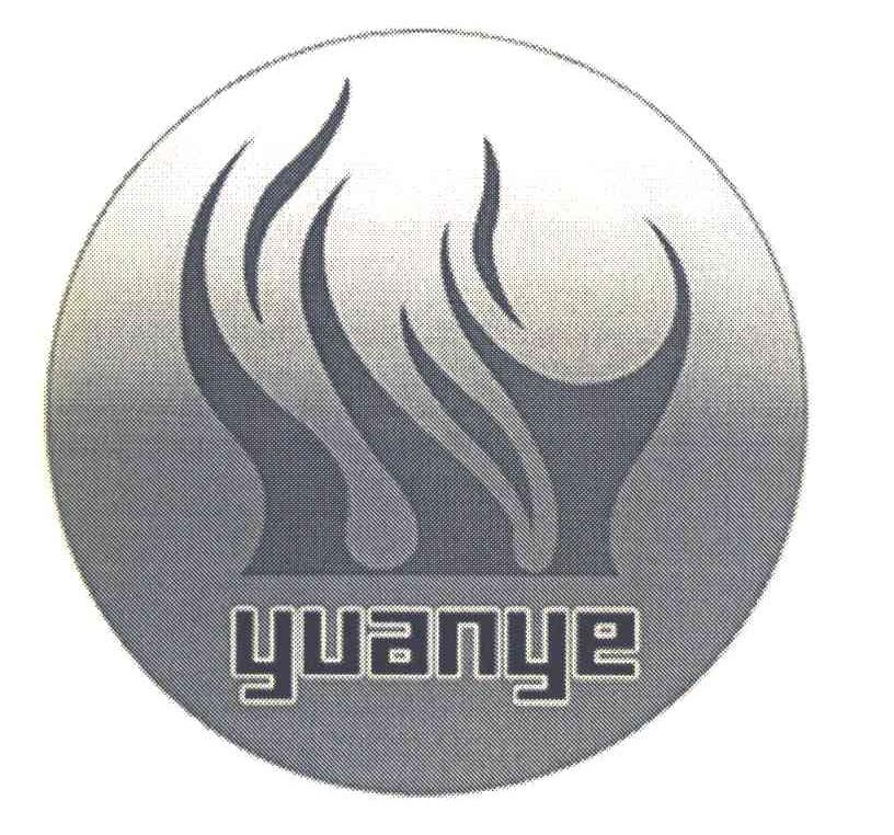 YUANYE