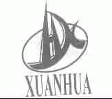 XUANHUA;HX