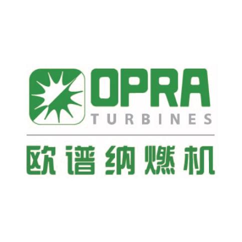 欧谱纳内燃机 OPRA TURBINES