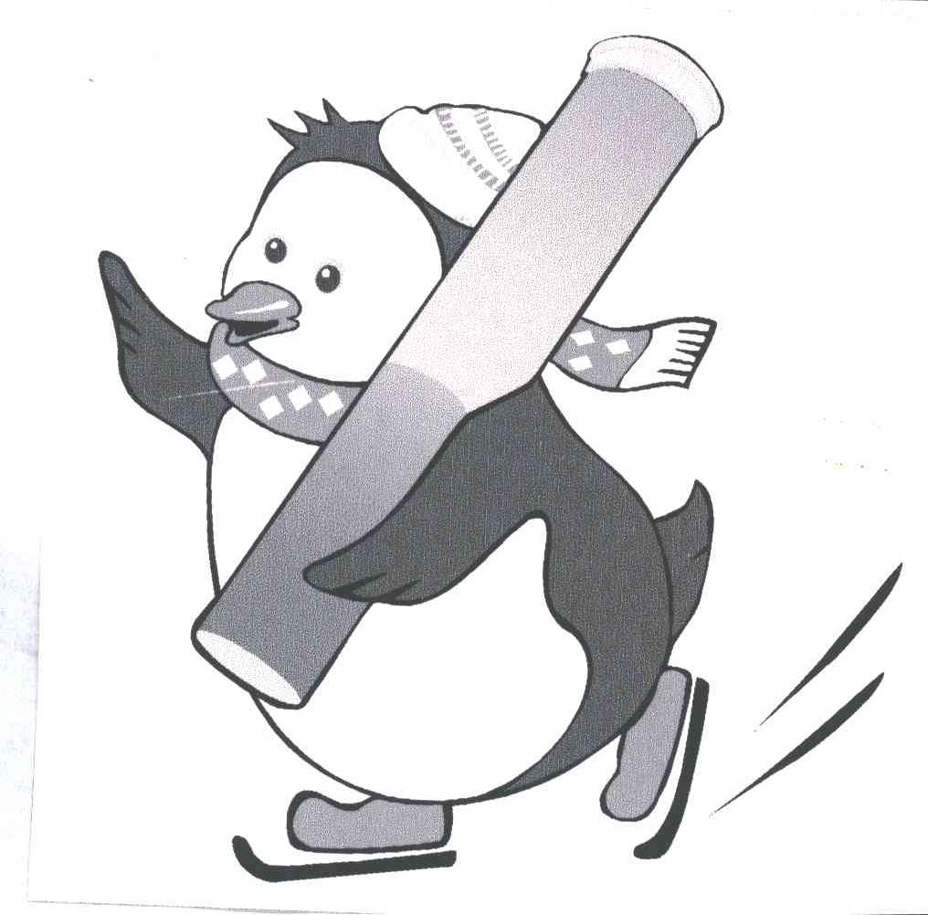 图形