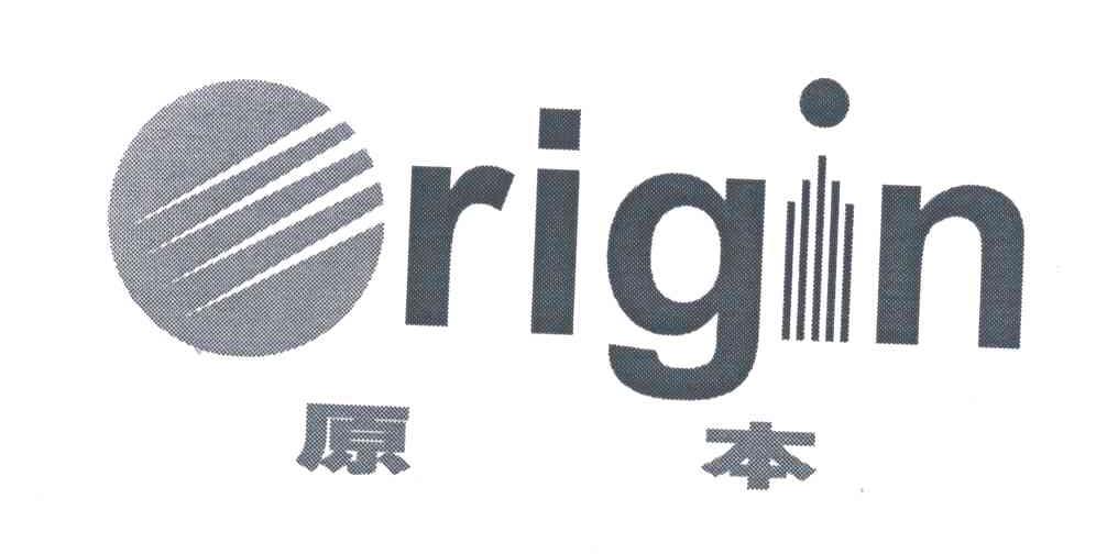 原本;ORIGIN