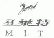 马莱特;MLT