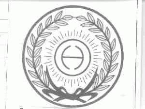 图形