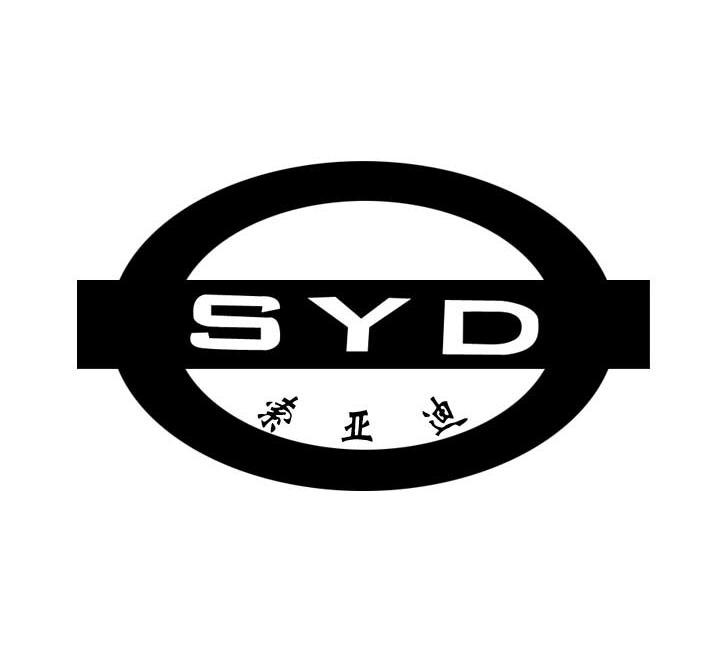 索亚迪 SYD