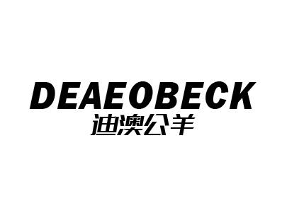 迪澳公羊 DEAEOBECK
