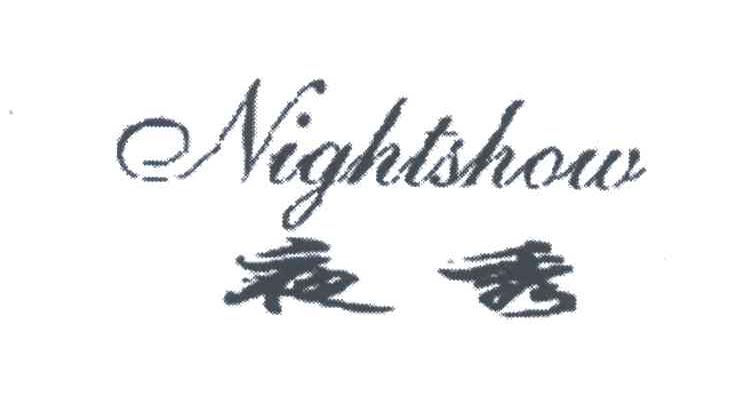 夜秀;NIGHTSHOW