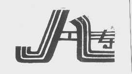 江涛