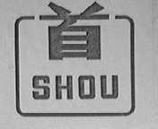首