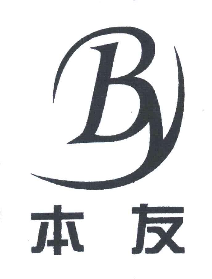 本友;BY