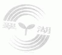 翠湖
