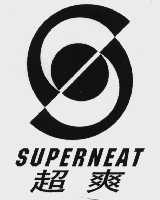 超爽  SUPERNEAT