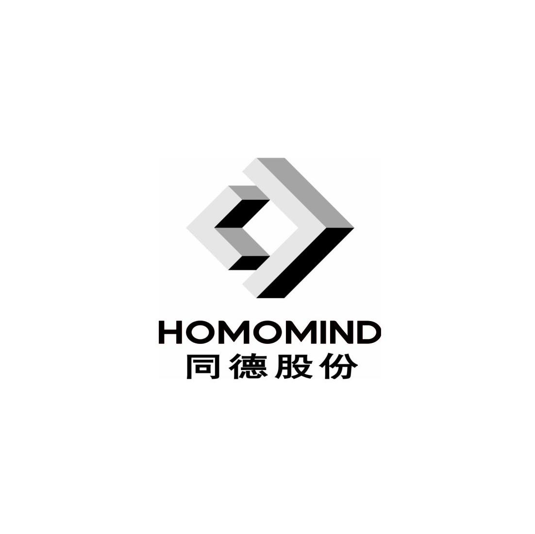 同德股份 HOMOMIND
