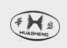 华盛