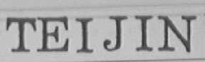 TEIJIN
