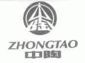 中陶