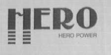 HERO  HEROPOWER