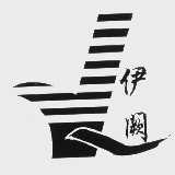 伊阙