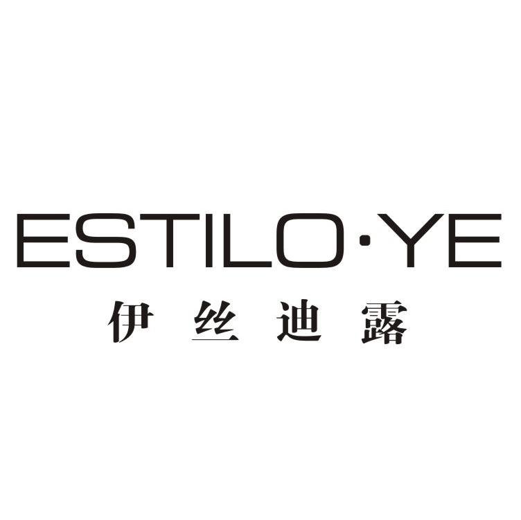 伊丝迪露 ESTILO.YE