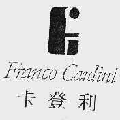 卡登利;FRANCO CARDINI