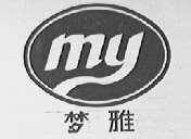 梦雅